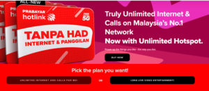 Hotlink预付无限Data新FUP