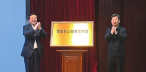 华为不靠手机业务也能存活