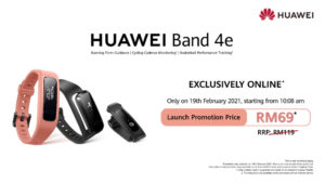 大马华为Band 4e 2月19日开卖
