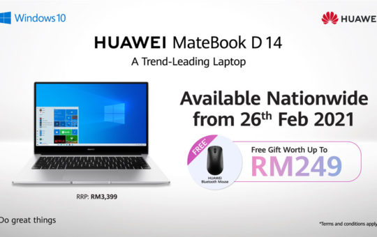 大马华为Matebook D14 Intel版2月26日开卖