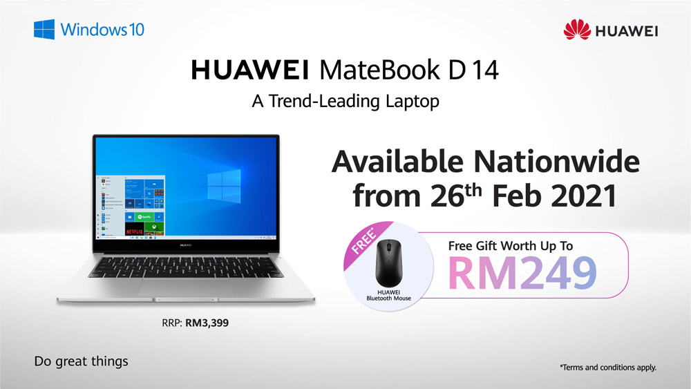 大马华为Matebook D14 Intel版2月26日开卖