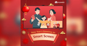 华为智慧屏即将登陆大马