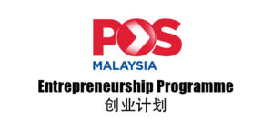 POS Malaysia送货员每月可赚超过RM8000