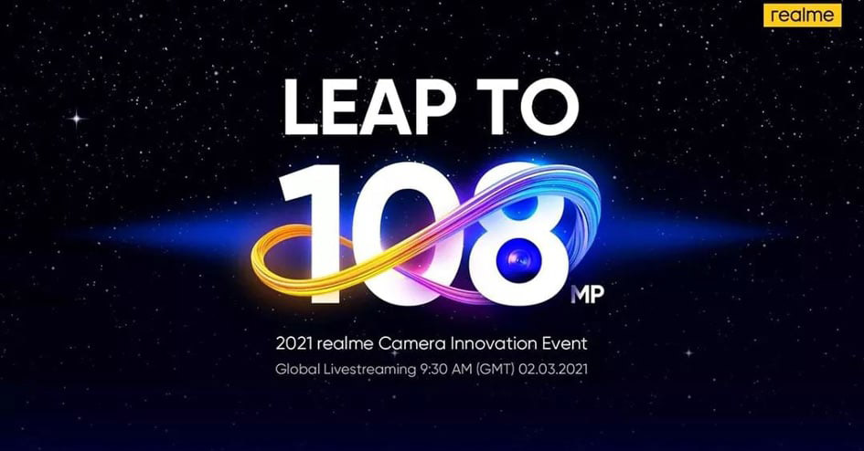 realme将于3月2日举办相机创新日