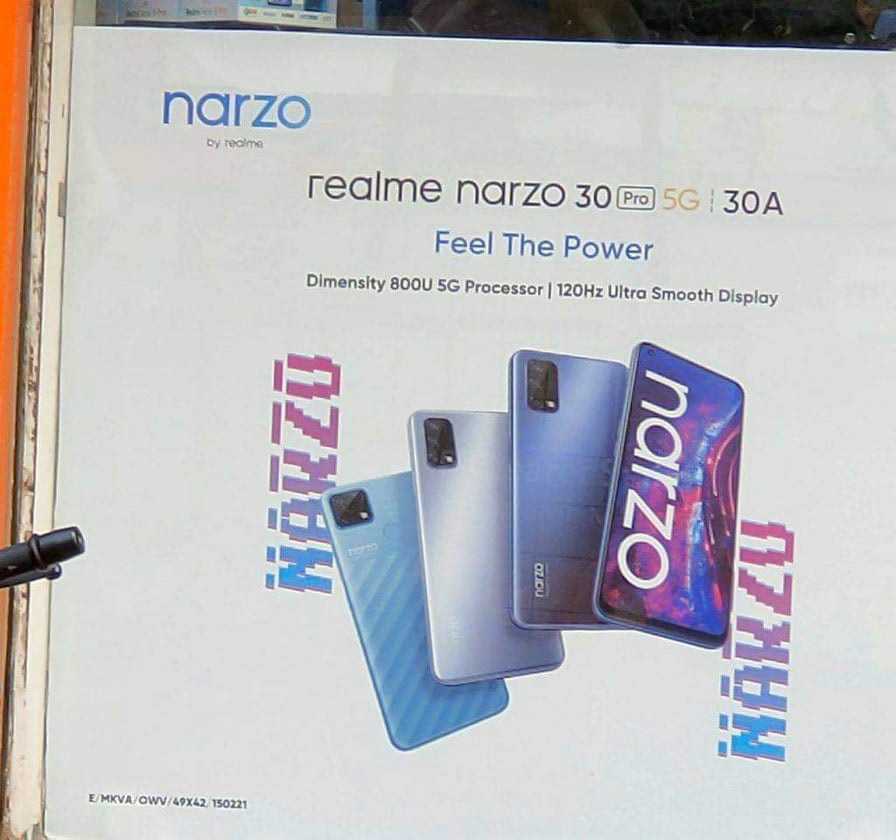 realme narzo 30系列发布在即