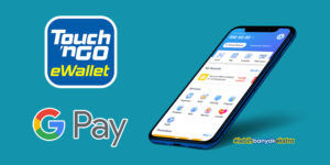 谷歌Play Store开始支持TnG电子钱包付款