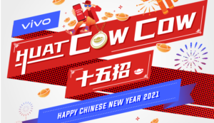 vivo_huatcowcow_cover