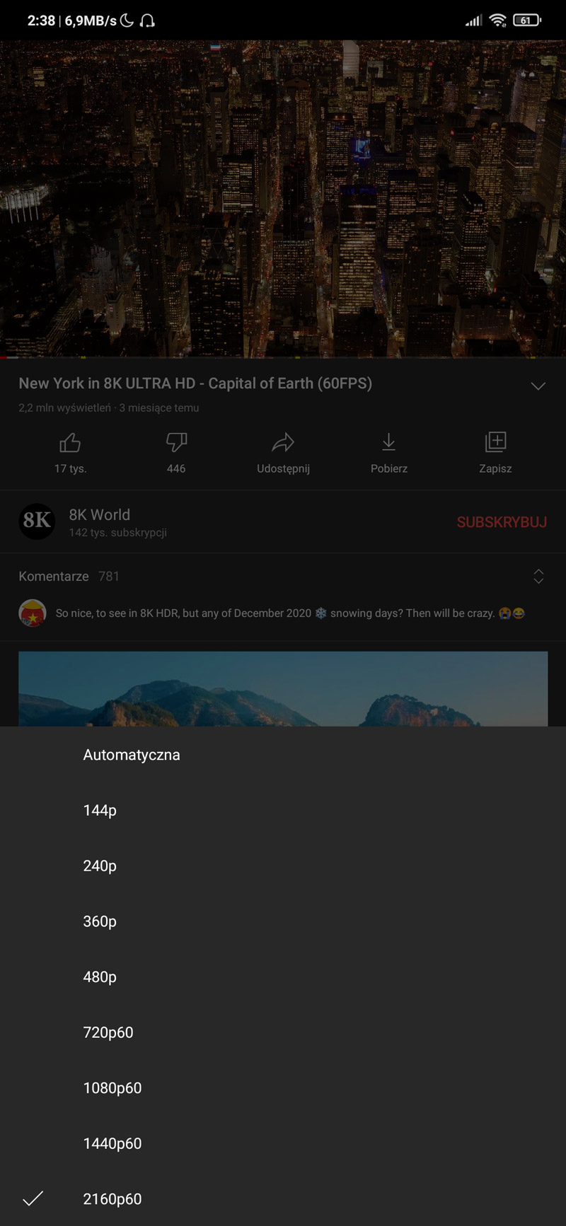 Android版YouTube已支持4K视频播放