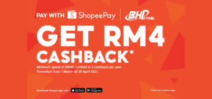 通过ShopeePay在BHPetrol付款