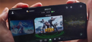 黑鲨4真机上手视频曝光