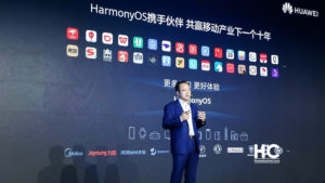 鸿蒙OS并非换皮Android