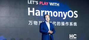 鸿蒙OS将开放给其他厂商使用