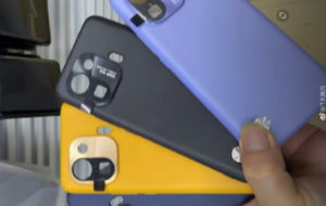 小米11 Pro手机壳曝光