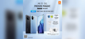 小米11 3月20日首销