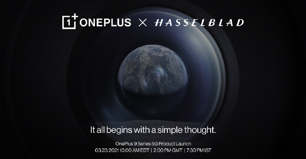 OnePlus 9系列将在3月23日发布