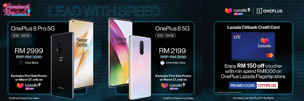 大马OnePlus 8系列下调RM700