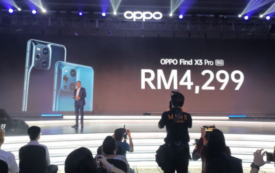 大马OPPO Find X3 Pro发布：售价RM4299预购送RM1935礼品！ 2