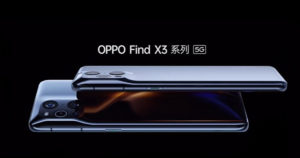 大马OPPO Find X3 Pro售价曝光