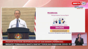 政府将津贴RM300供BPR受益者购买手机和移动设备