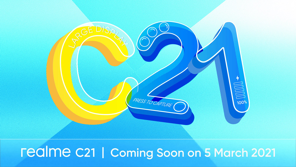 大马realme C21将在3月5日发布