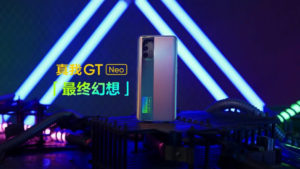 realme GT Neo发布