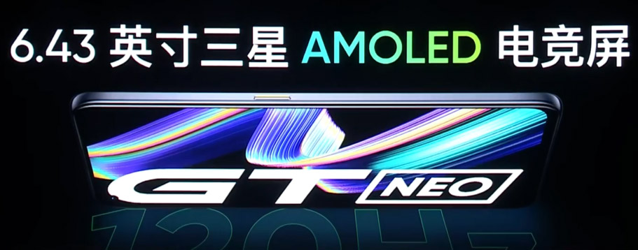 realme GT Neo发布：首发天玑1200，售价约RM1139起！ 1
