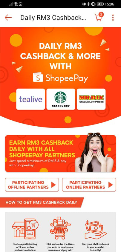 用ShopeePay每日最低消费RM15