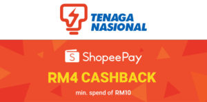 通过Shopee Pay缴付TNB账单