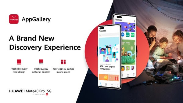 华为移动服务推出全新的 AppGallery 用户界面 1