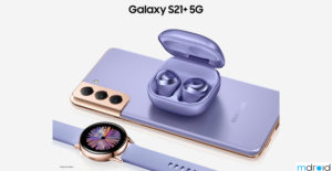 三星推出Galaxy S21紫色限量版配套