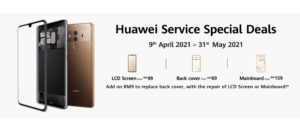 大马华为手机修理优惠