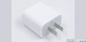 传由于芯片被禁令限制