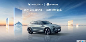 我们的汽车自驾系统已超越Tesla