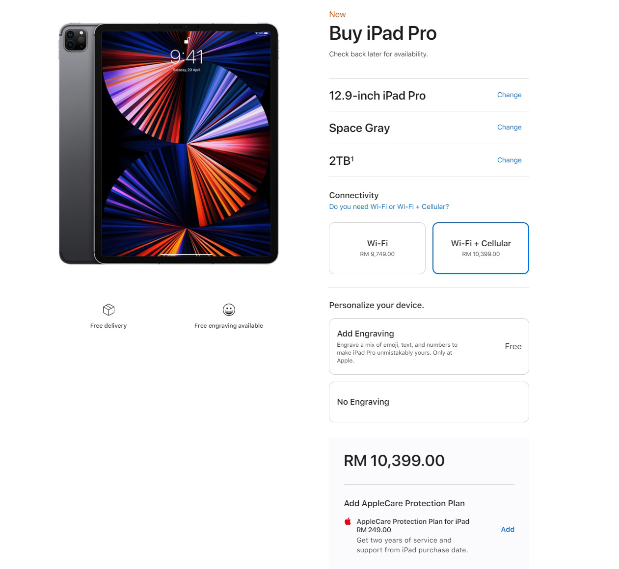 苹果iPad Pro 2021发布