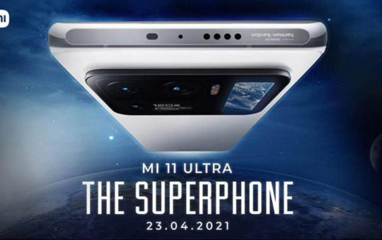 小米11 Ultra将在4月23日于印度发布