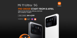大马小米11 Ultra 4月8日开启预售