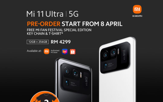 大马小米11 Ultra 4月8日开启预售