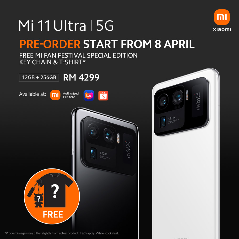 大马小米11 Ultra 4月8日开启预售