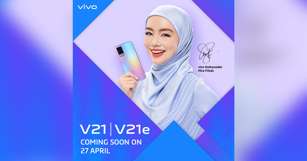 大马vivo V21系列将于4月27日发布