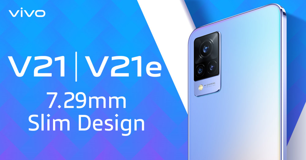 vivo官宣vivo V21