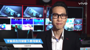 大马名嘴主播颜江翰解释vivo与ZEISS