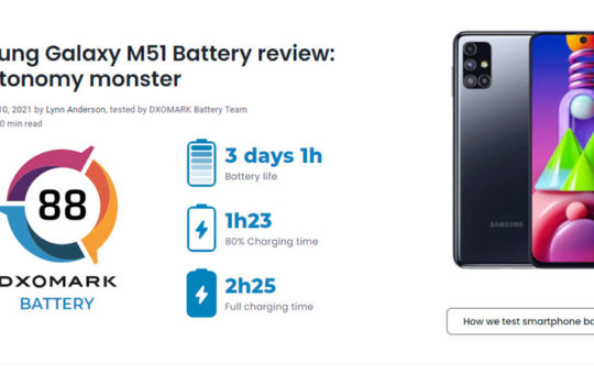 DXOMARK Battery排名公布：Samsung M51排第一！ 2