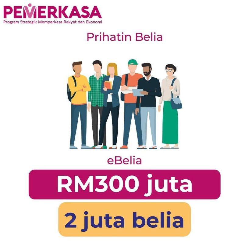 eBelia RM150电子红包将于6月1日开放申请