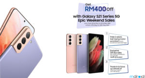 5月27-30日购买Galaxy S21系列