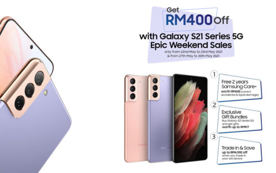 5月27-30日购买Galaxy S21系列