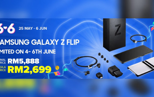 Samsung Galaxy Z Flip 6月6日半价优惠
