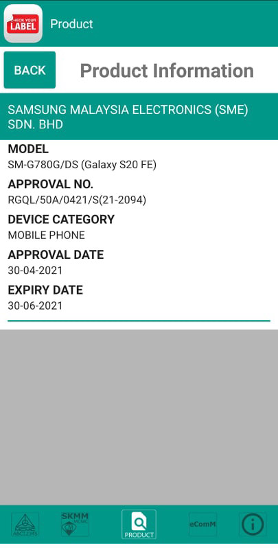 三星Galaxy S20 FE 4G骁龙865