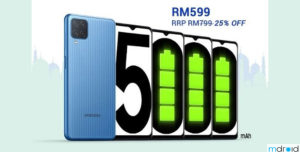 大马三星Galaxy M12发布