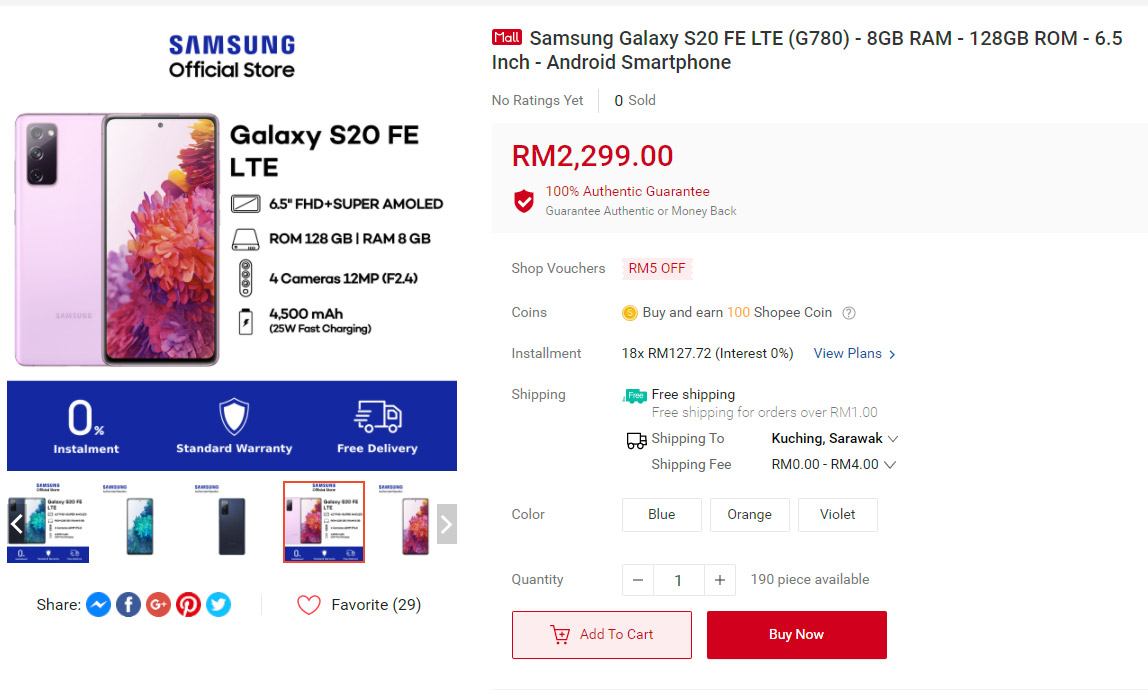 大马三星Galaxy S20 FE LTE骁龙865版开卖，售价RM2299 1
