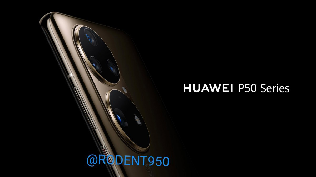 传Huawei与Leica的合作将在P50系列之后终止